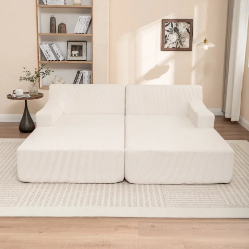 Leżanka wypoczynkowa z podłokietnikiem - Beż, podwójna, aranżacja w salonie.