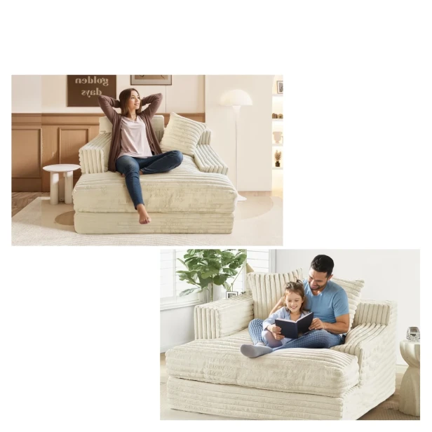 Kolaż zdjęć prezentujących szeroki szezlong w kremowej tkaninie sztruksowej: na górnym zdjęciu kobieta relaksuje się w pojedynkę, na dolnym mężczyzna czyta książkę z małą dziewczynką, demonstrując, że jest to szezlong dwuosobowy